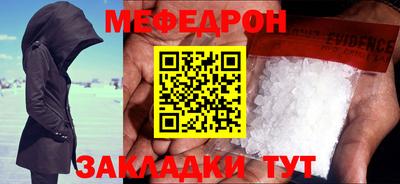 не бодяженный Кулебаки