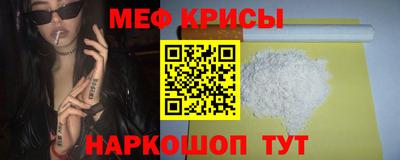 гидропоника Кунгур