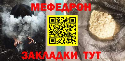 spice Ликино-Дулёво