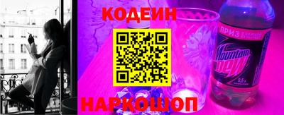 гидропоника Кунгур