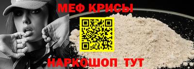 гидропоника Кунгур