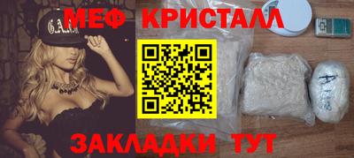 не бодяженный Кулебаки