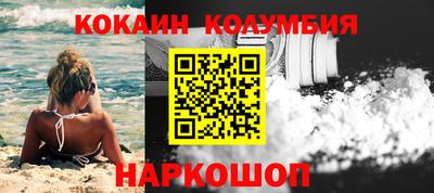 гидропоника Кунгур