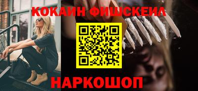 spice Ликино-Дулёво