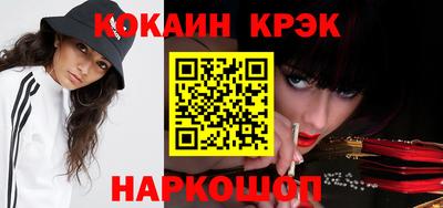 гидропоника Кунгур
