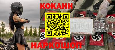 не бодяженный Кулебаки