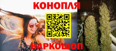 кокаин перу Кумертау