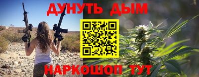 гидропоника Кунгур