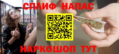 кокаин перу Кумертау
