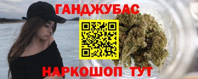 гидропоника Кунгур