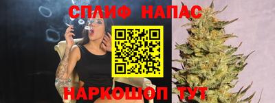 кокаин перу Кумертау