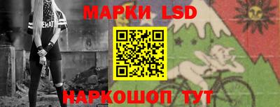 кокаин перу Кумертау