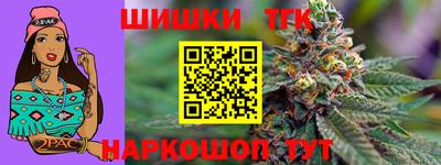 гидропоника Кунгур