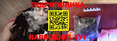 кокаин перу Кумертау
