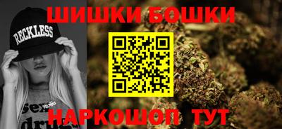 гидропоника Кунгур