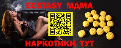 не бодяженный Кулебаки