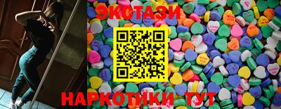 кокаин перу Ливны
