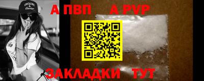 кокаин перу Кумертау