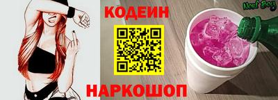 гидропоника Кунгур
