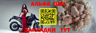 кокаин перу Ливны