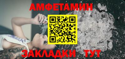 не бодяженный Кулебаки