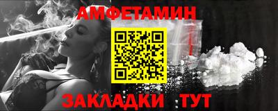 не бодяженный Кулебаки