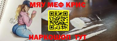 гидропоника Лесосибирск