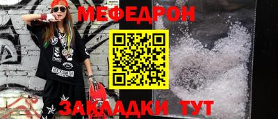 не бодяженный Кулебаки